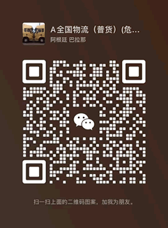 &#24320;&#20113;&#40;&#20013;&#22269;&#41;&#75;&#97;&#105;&#121;&#117;&#110;